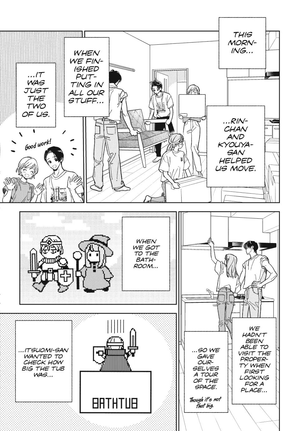 A Sign of Affection, Chapter 37 image 05